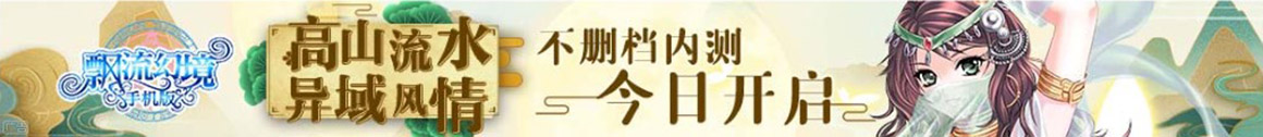 衡南县娱乐网